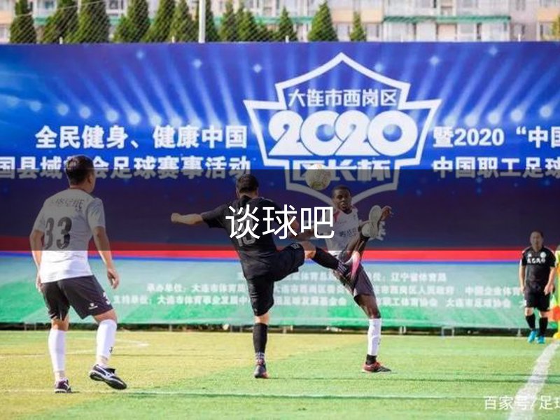 品牌故事